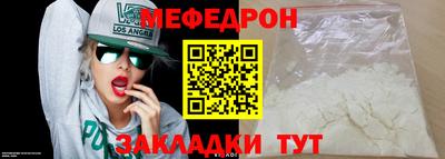 СК Ярославль