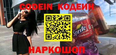 СК Ярославль