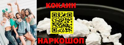 jwh Янаул