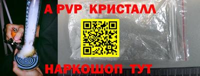 СК Ярославль