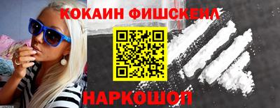 стаф Шелехов