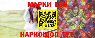 jwh Янаул