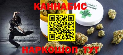 jwh Янаул