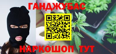 PSILOCYBIN Ярцево