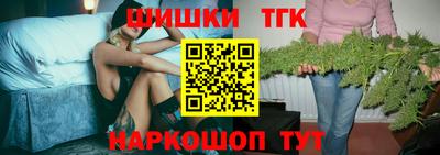 jwh Янаул