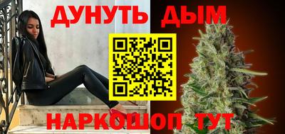 СК Ярославль