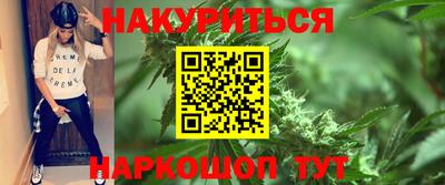 jwh Янаул