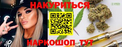 СК Ярославль