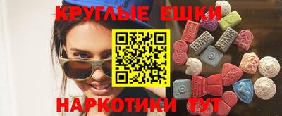 СК Ярославль