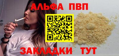 СК Ярославль