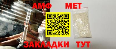 прущие грибы Шебекино