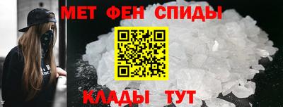 соль ск Шахты