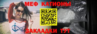 jwh Янаул